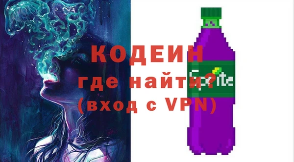 круглые Белокуриха